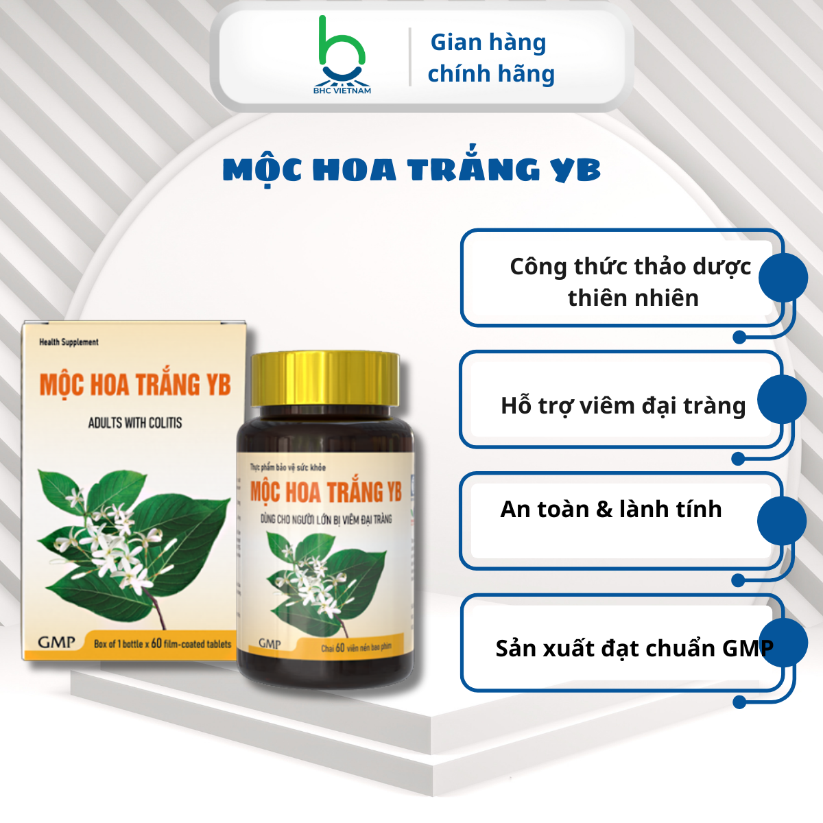 TPBVSK Mộc Hoa Trắng YB Hỗ Trợ Viêm Đại Tràng, Rối Loạn Tiêu Hóa, Giảm Đầy Bụng,Tiêu Chảy